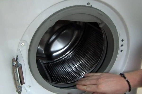 seal washing machine door